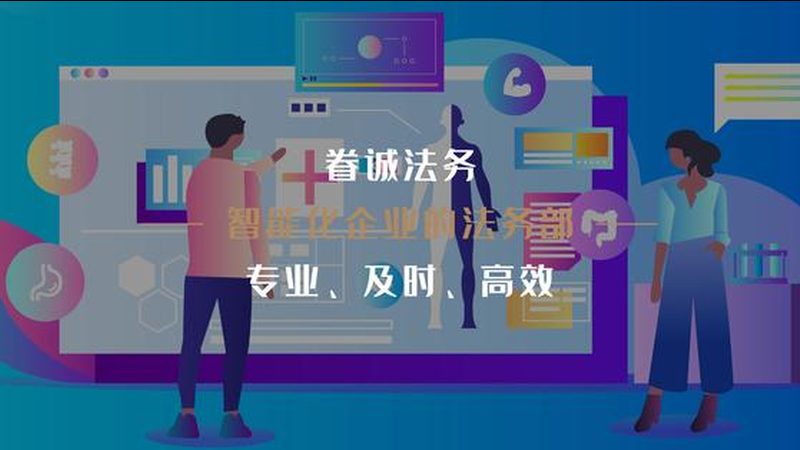 慢病管理软件定制开发：价格背后的考量因素