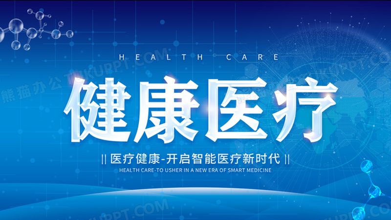 春天养生：体质调理，这样做更健康